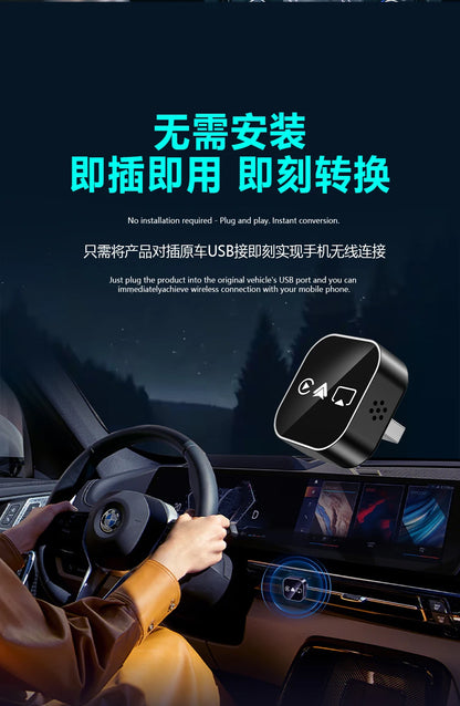 Adaptateur CarPlay 4-en-1 Nouvelle Version, Sans Fil, Bluetooth, Mise en Miroir d'Écran, Intelligent, Plug-and-Play