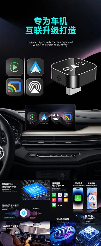 Adaptateur CarPlay 4-en-1 Nouvelle Version, Sans Fil, Bluetooth, Mise en Miroir d'Écran, Intelligent, Plug-and-Play